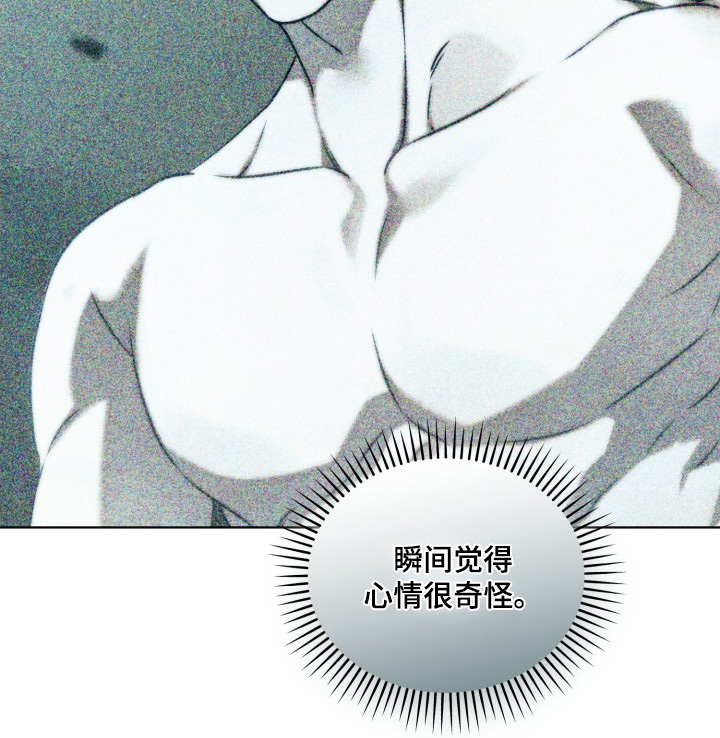 第39话16