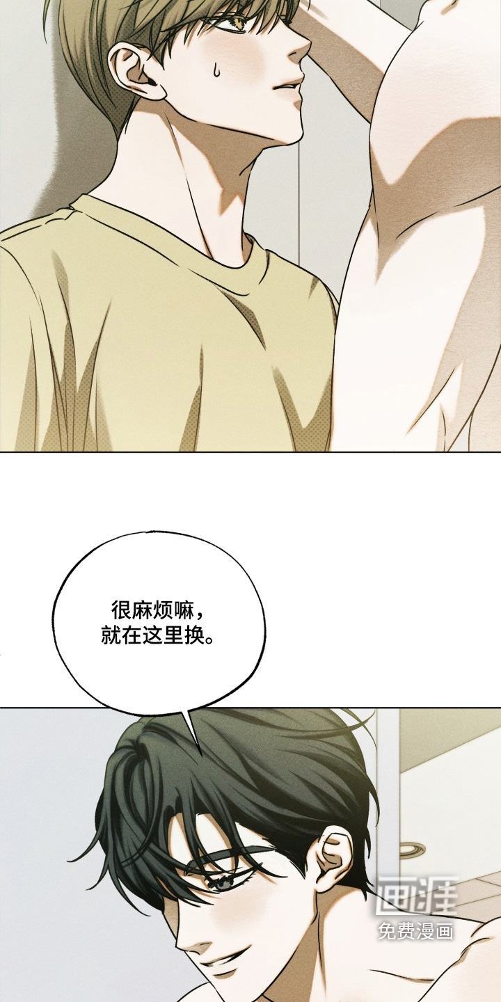 第39话2