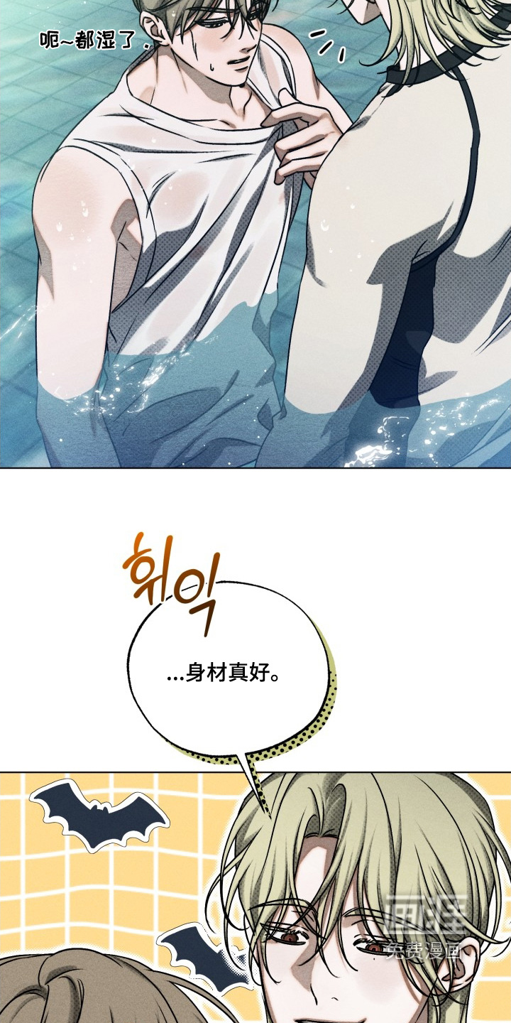 第39话24