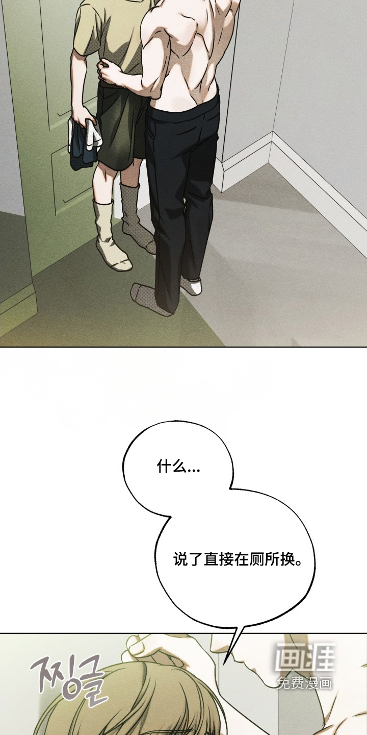 第39话1