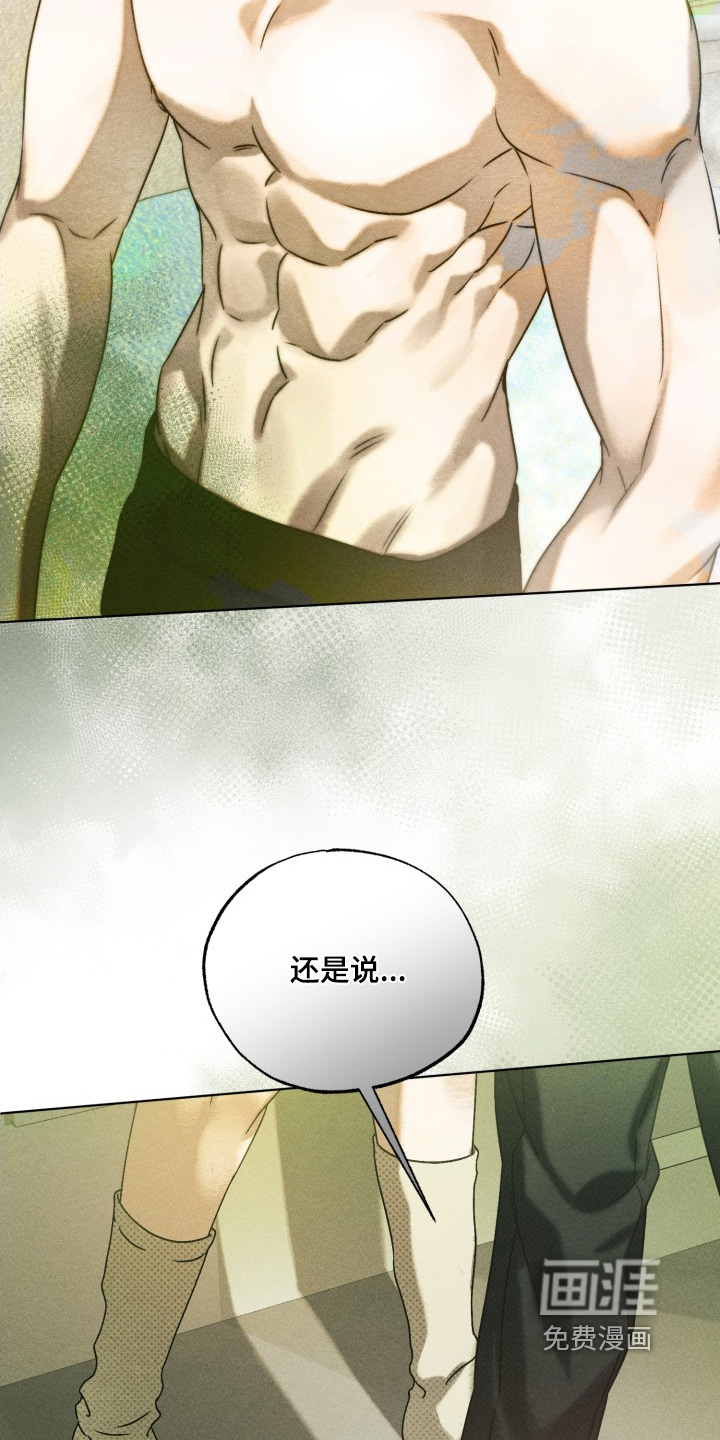 第38话27