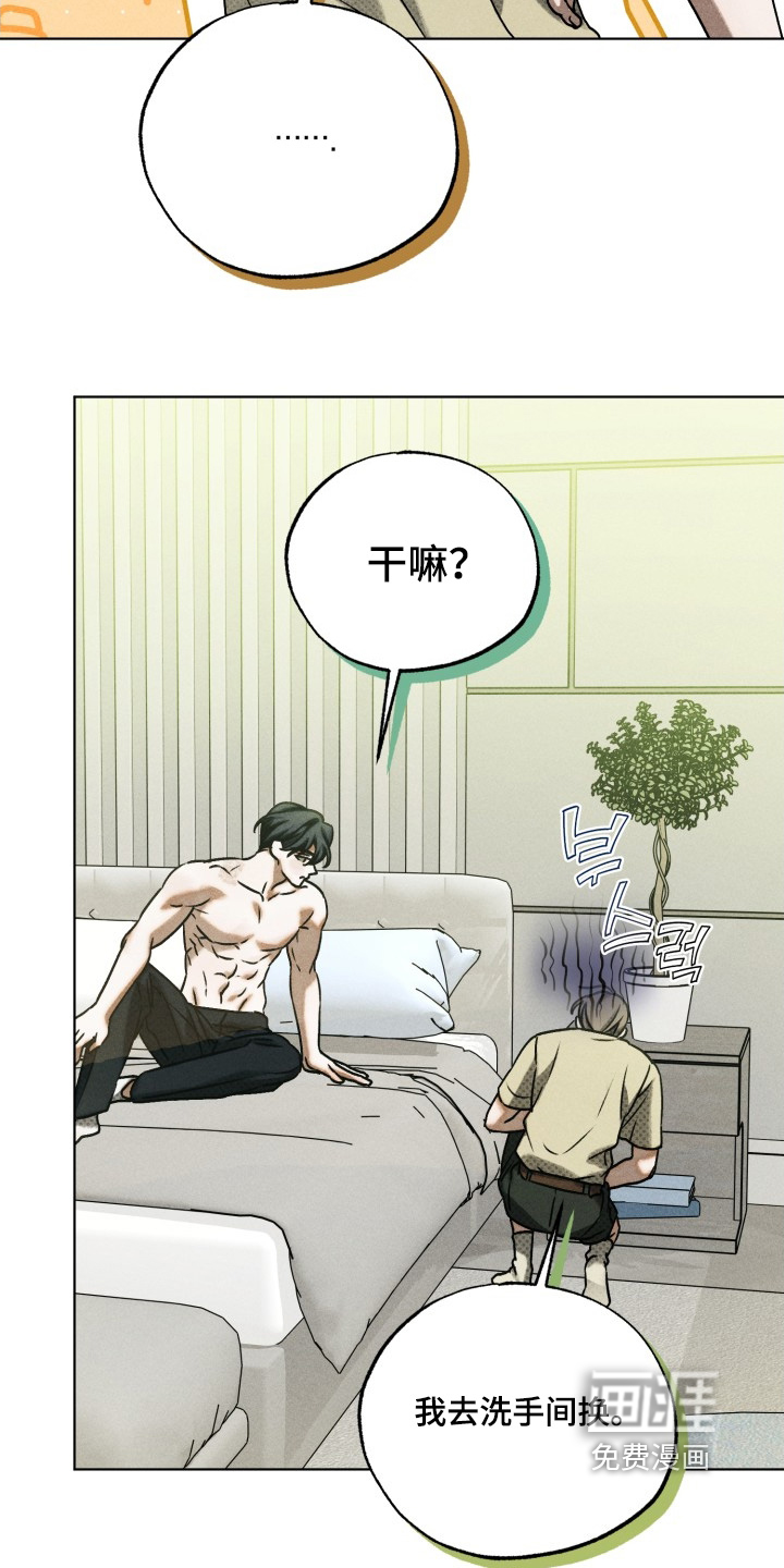 第38话21
