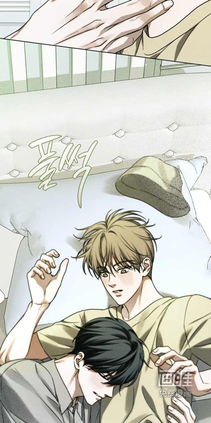 第38话8
