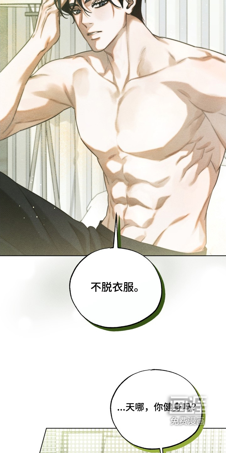 第38话18