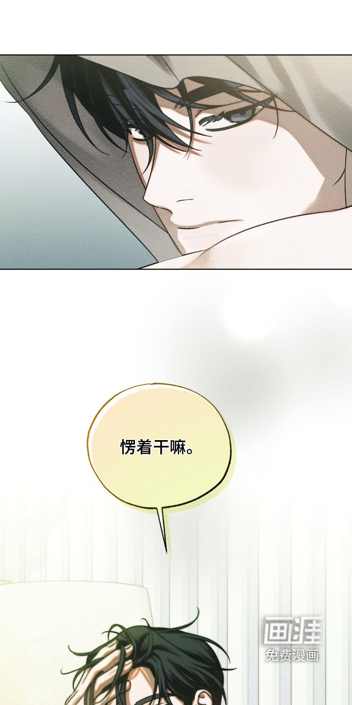 第38话17