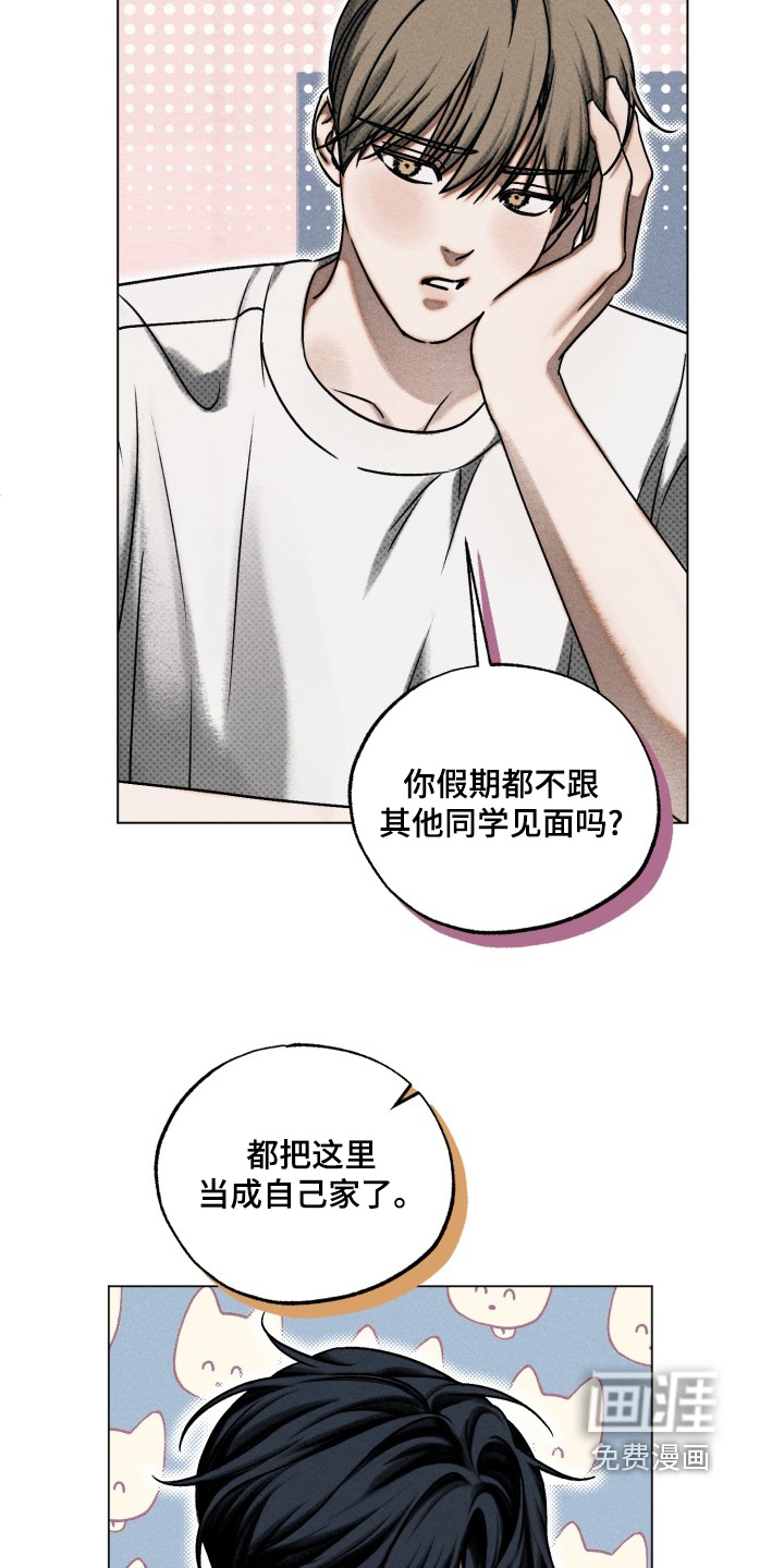 第37话5