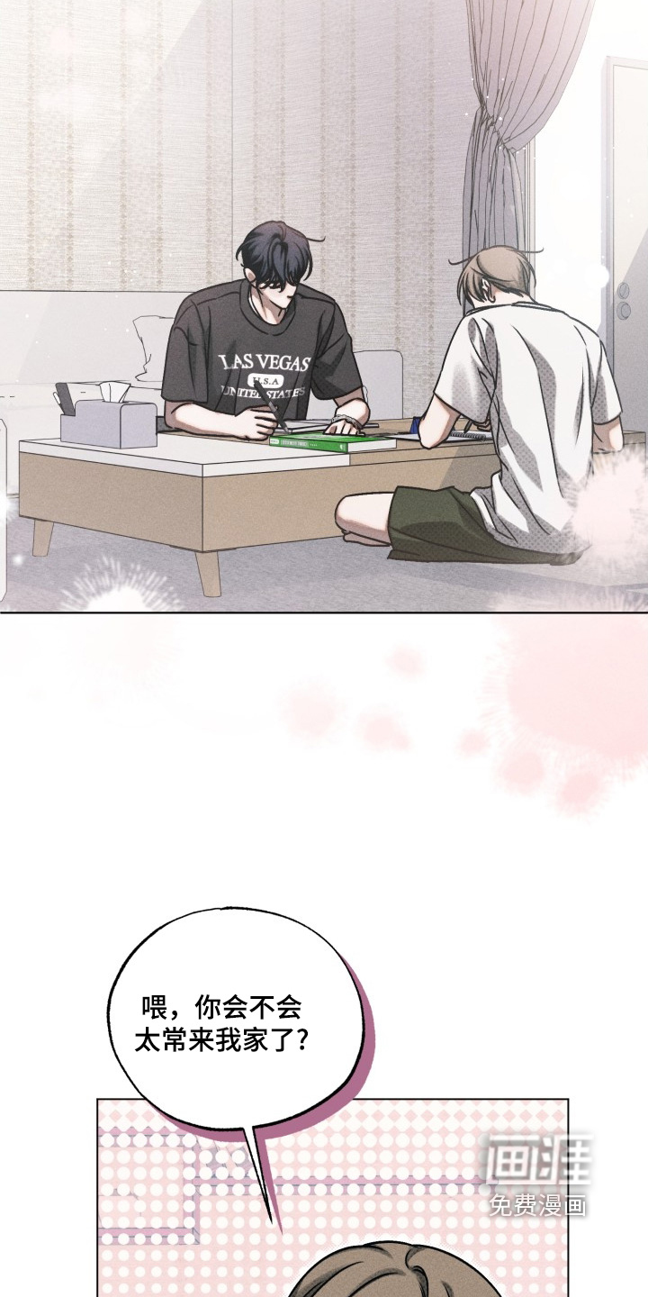 第37话4