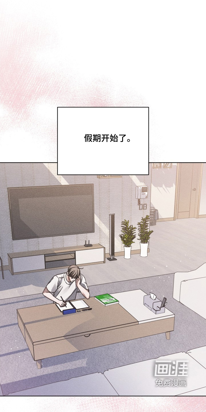 第37话0