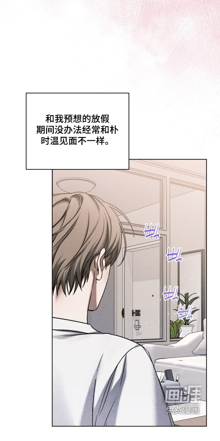 第37话1