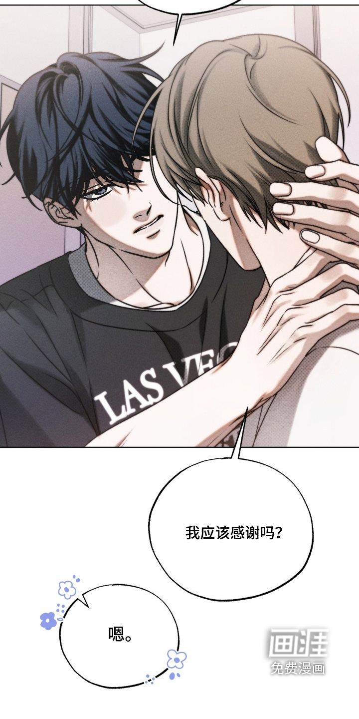 第37话24
