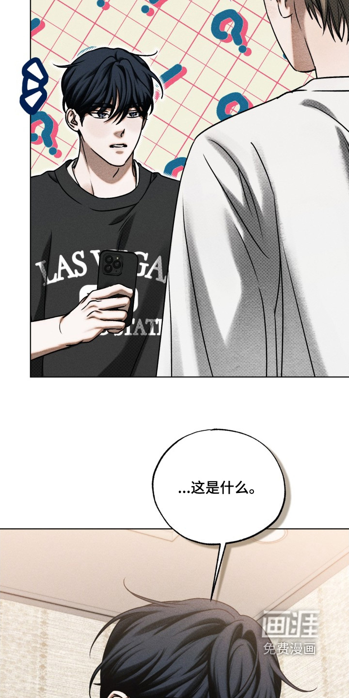 第37话10