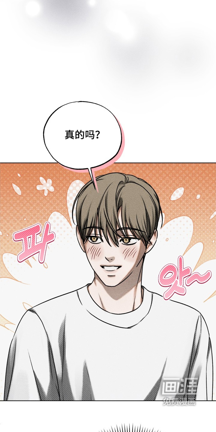 第37话21