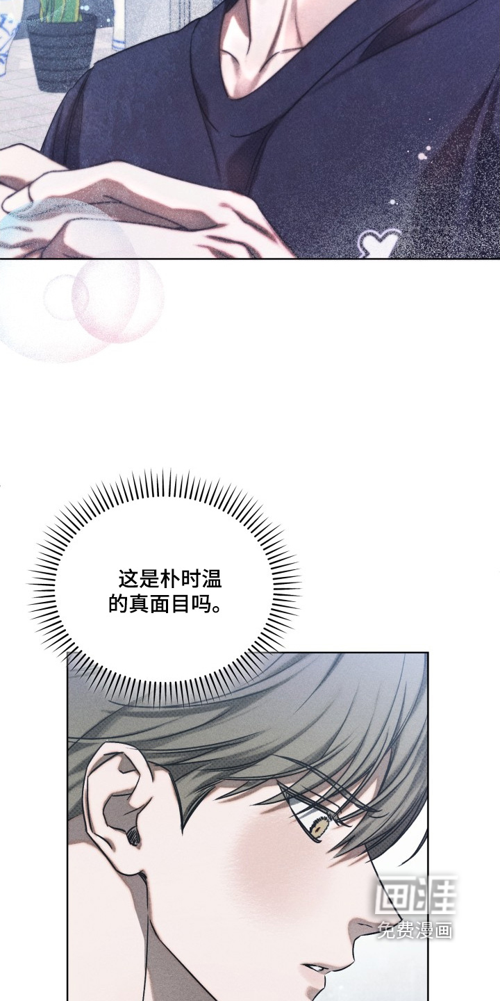 第36话19