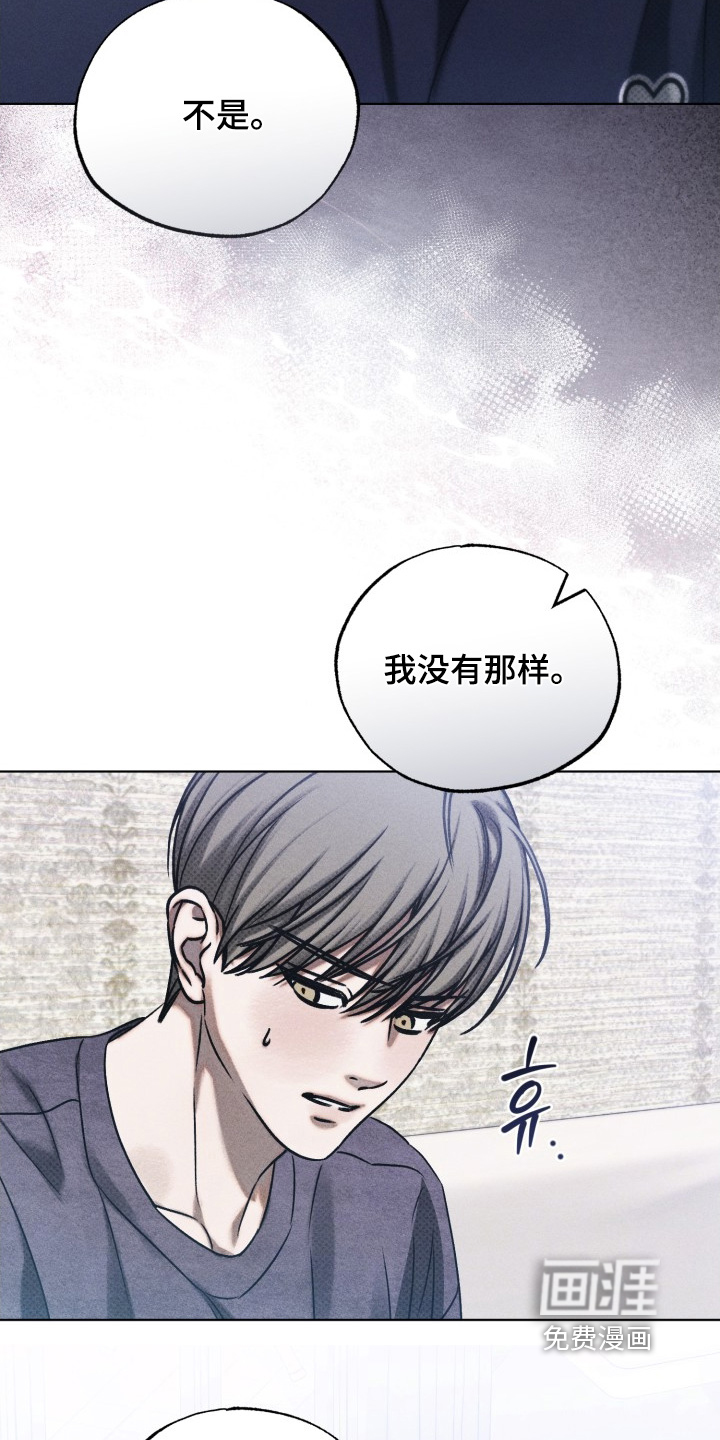 第36话12