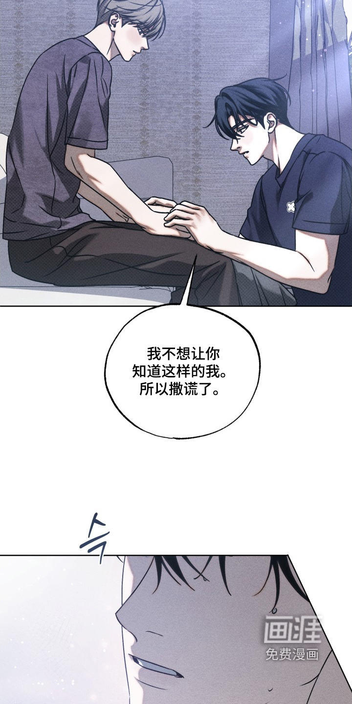 第36话17