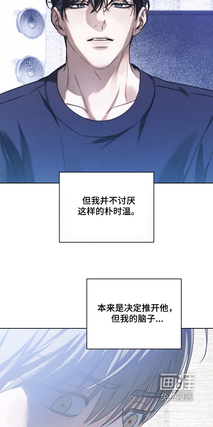 第36话23