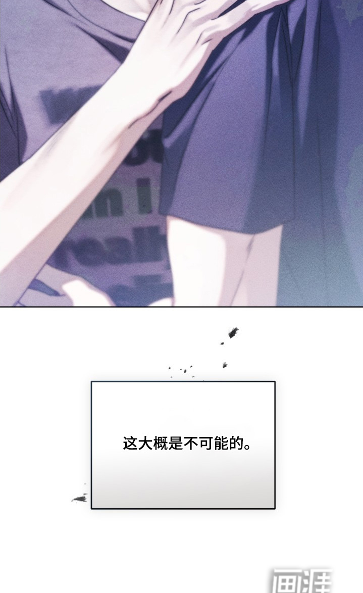 第36话31