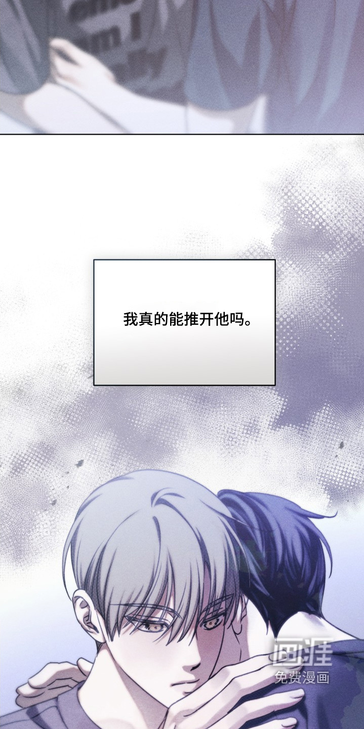 第36话30