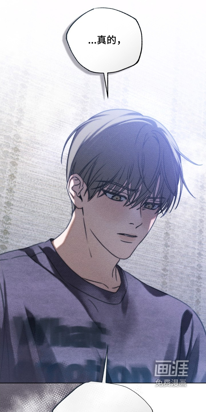 第36话10