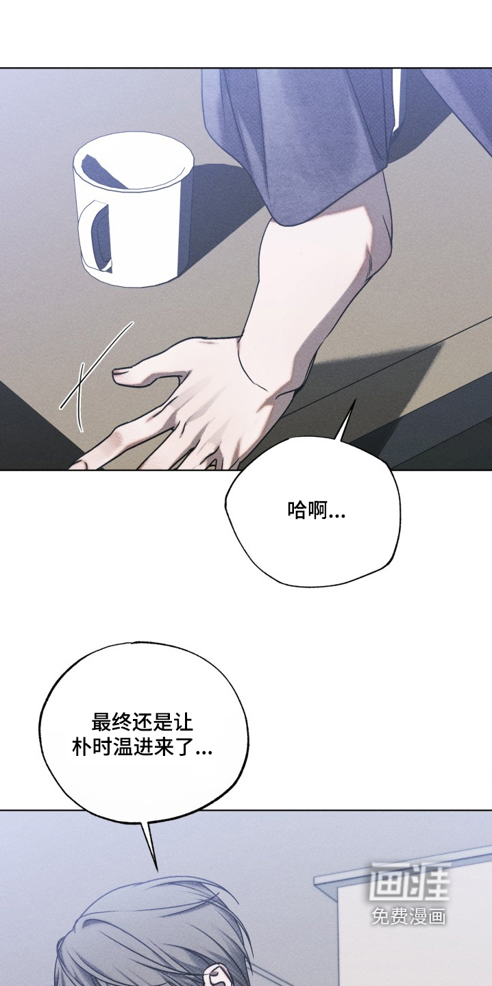 第35话18