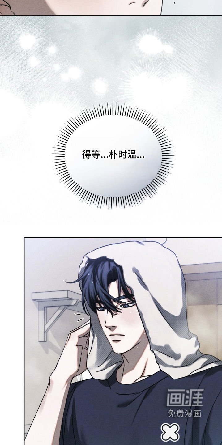 第35话21