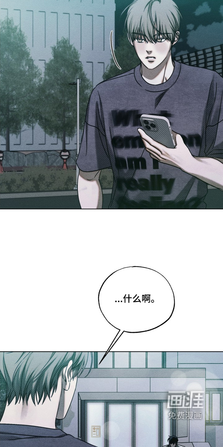 第35话3