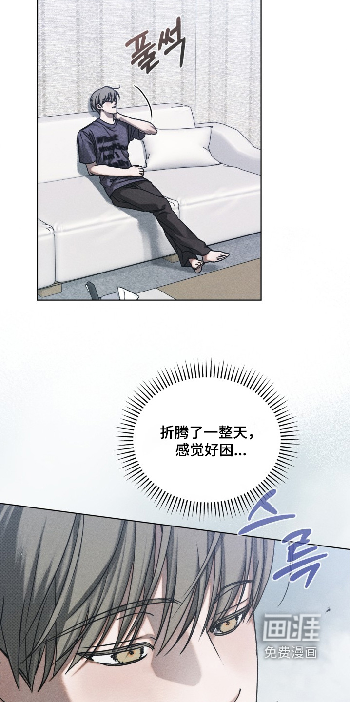 第35话20