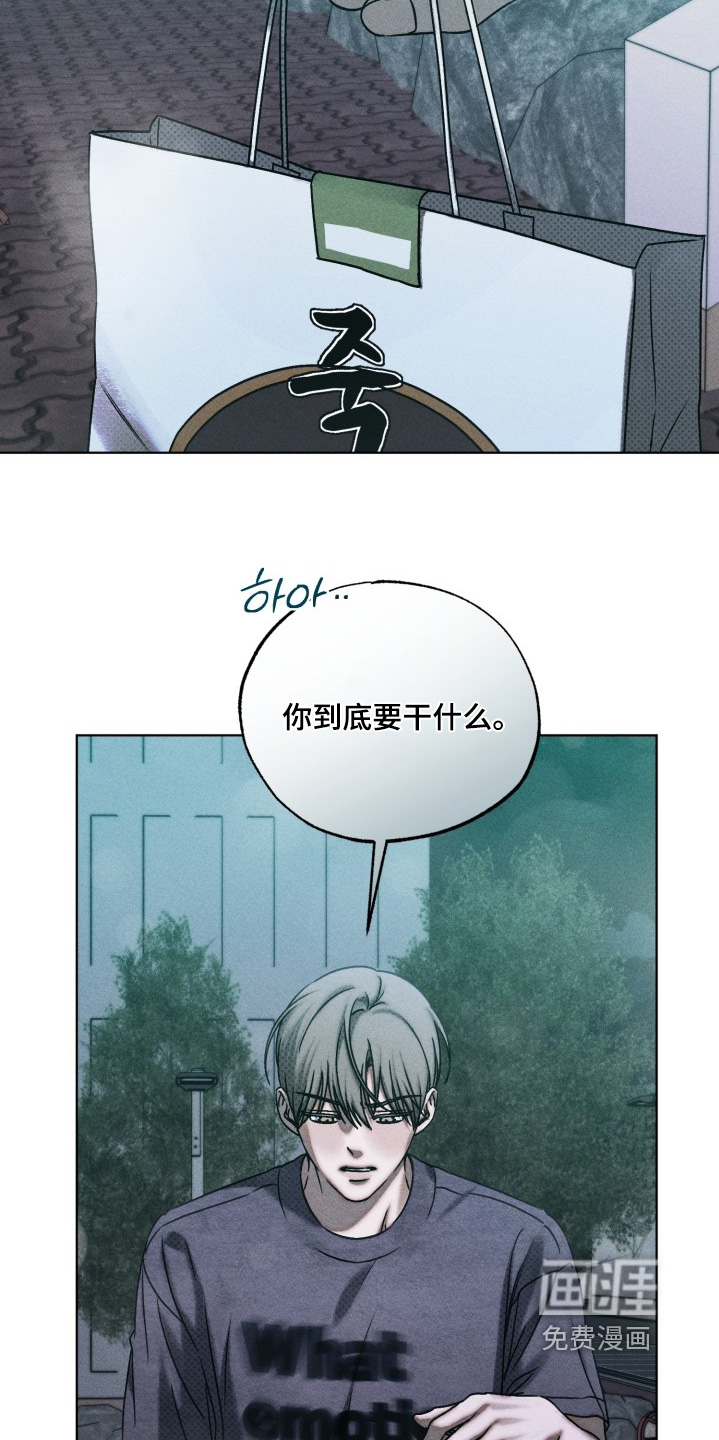 第35话7