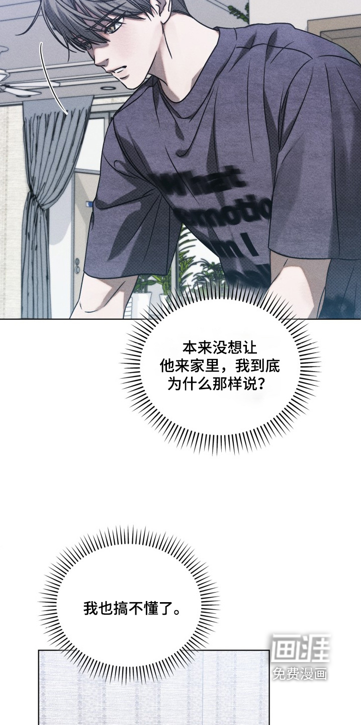 第35话19