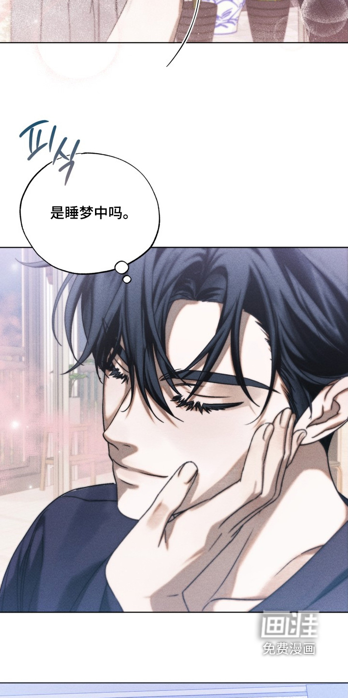 第35话29