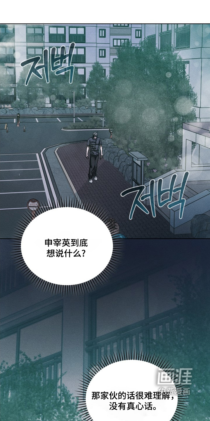 第35话0