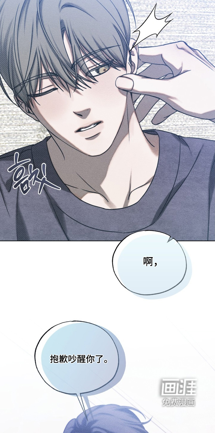 第35话25