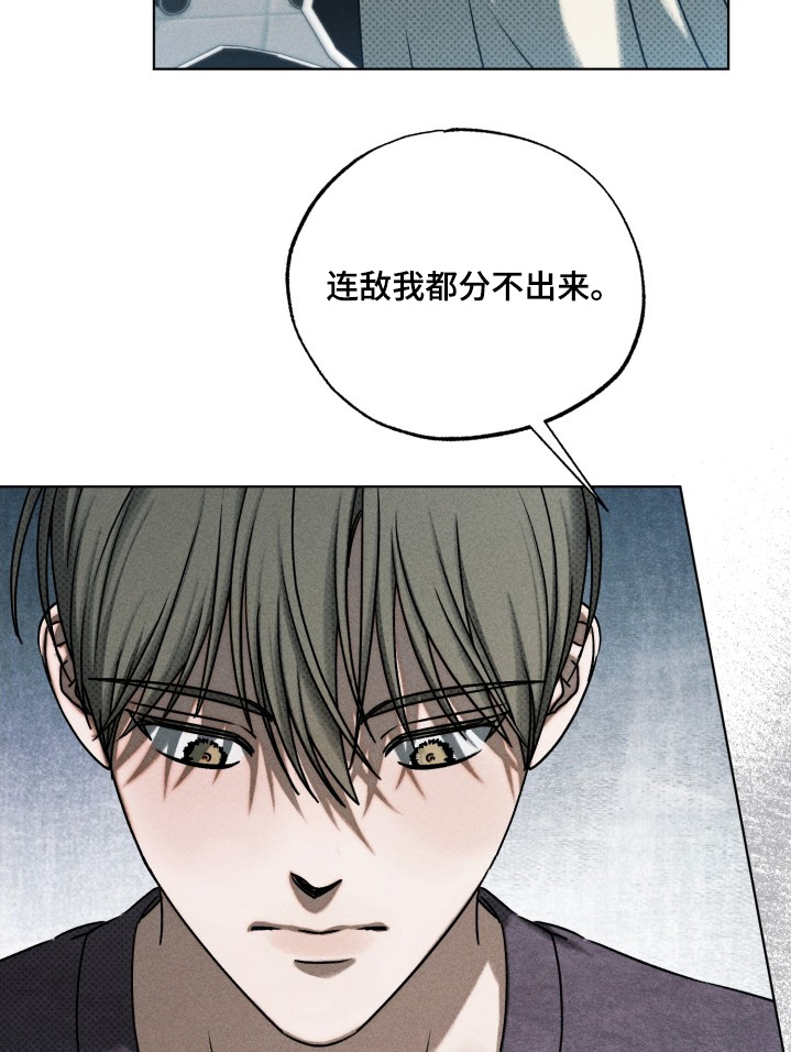 第34话2