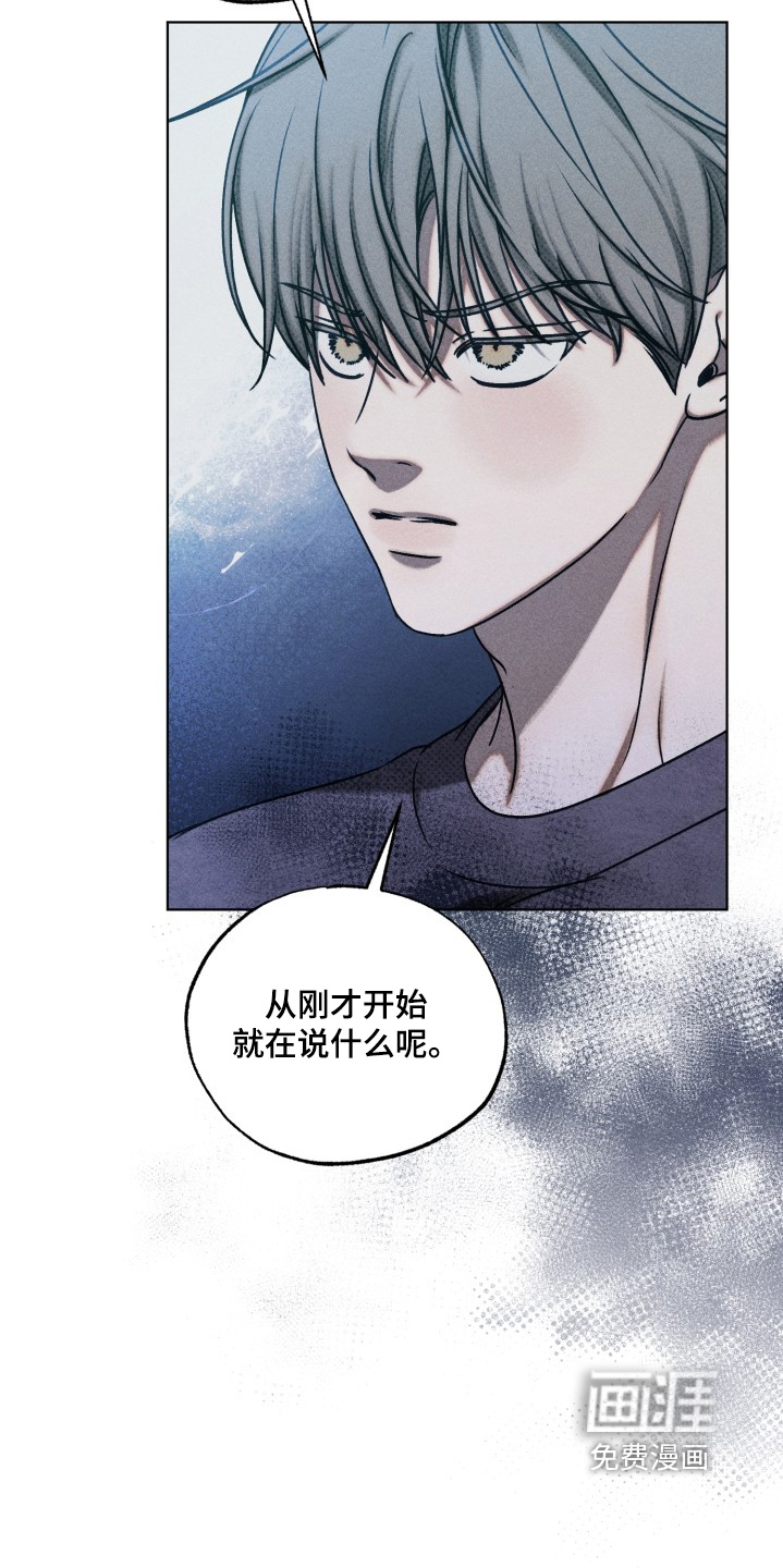 第34话25