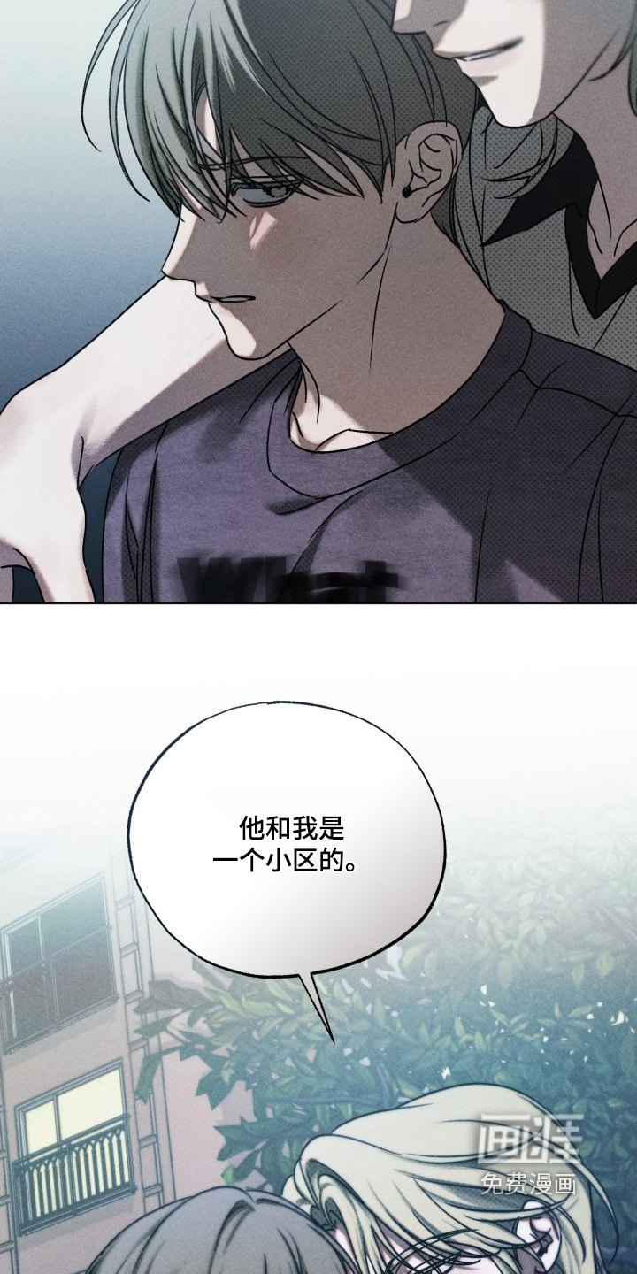 第34话10