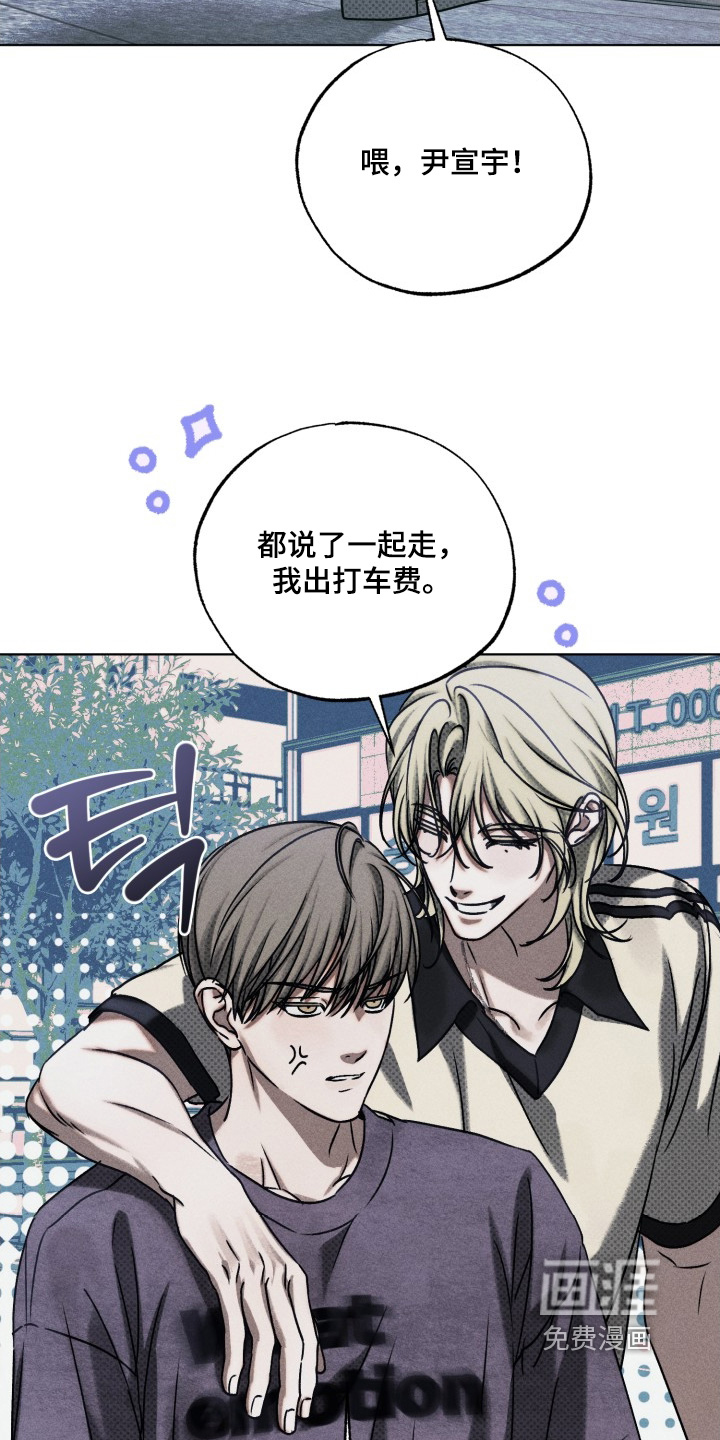第34话14