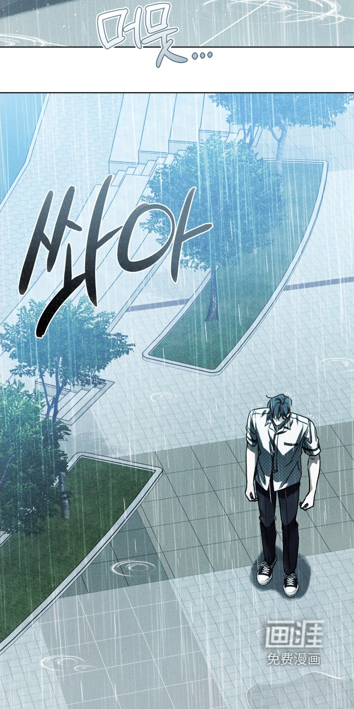 第33话18