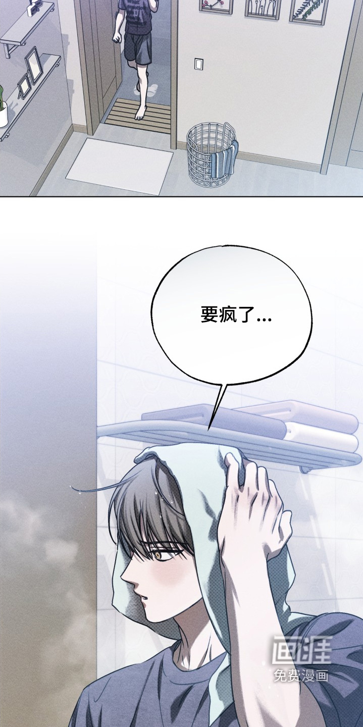 第33话20