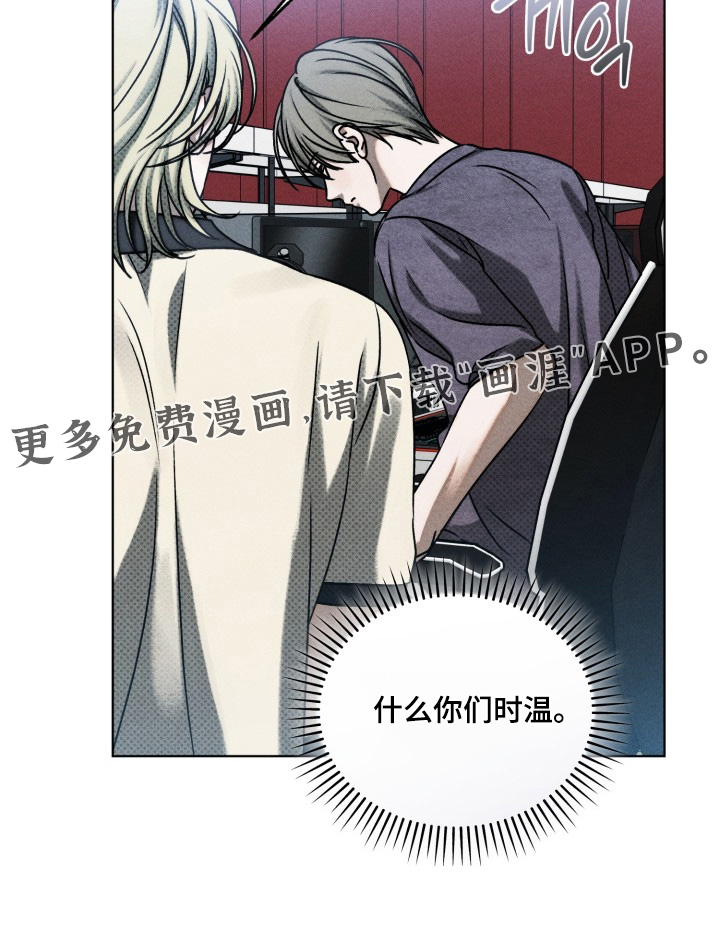 第33话30