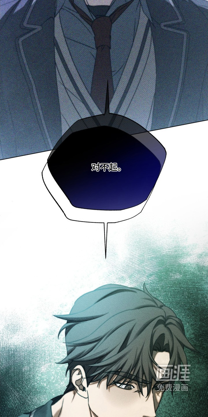 第31话1