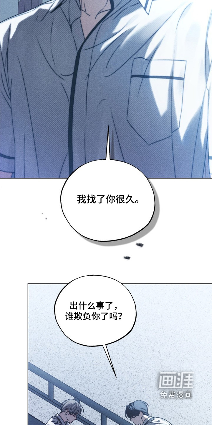 第31话11