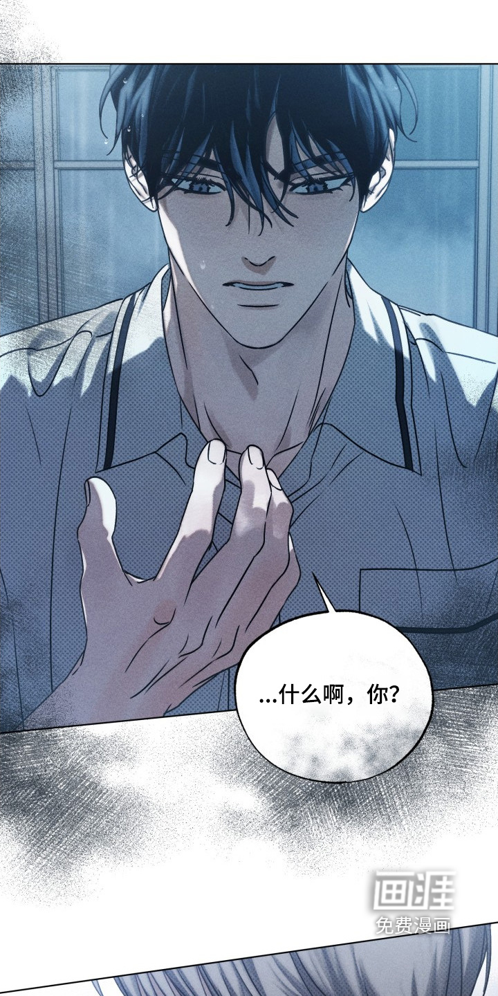 第31话16