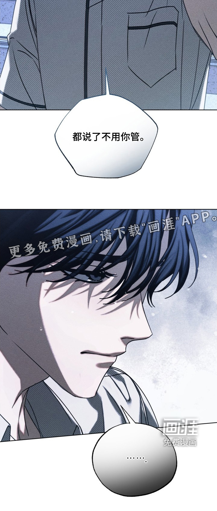 第31话22