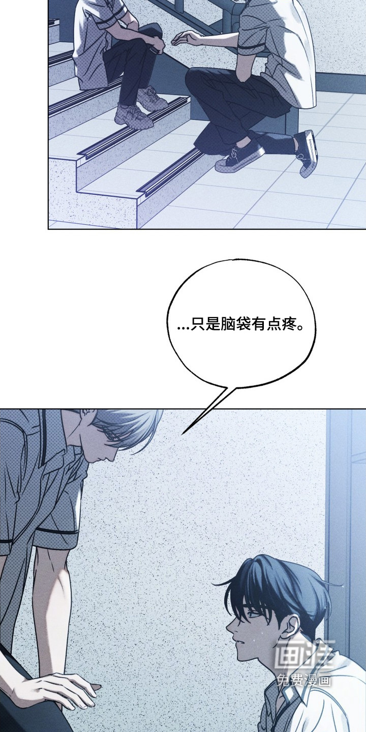 第31话12