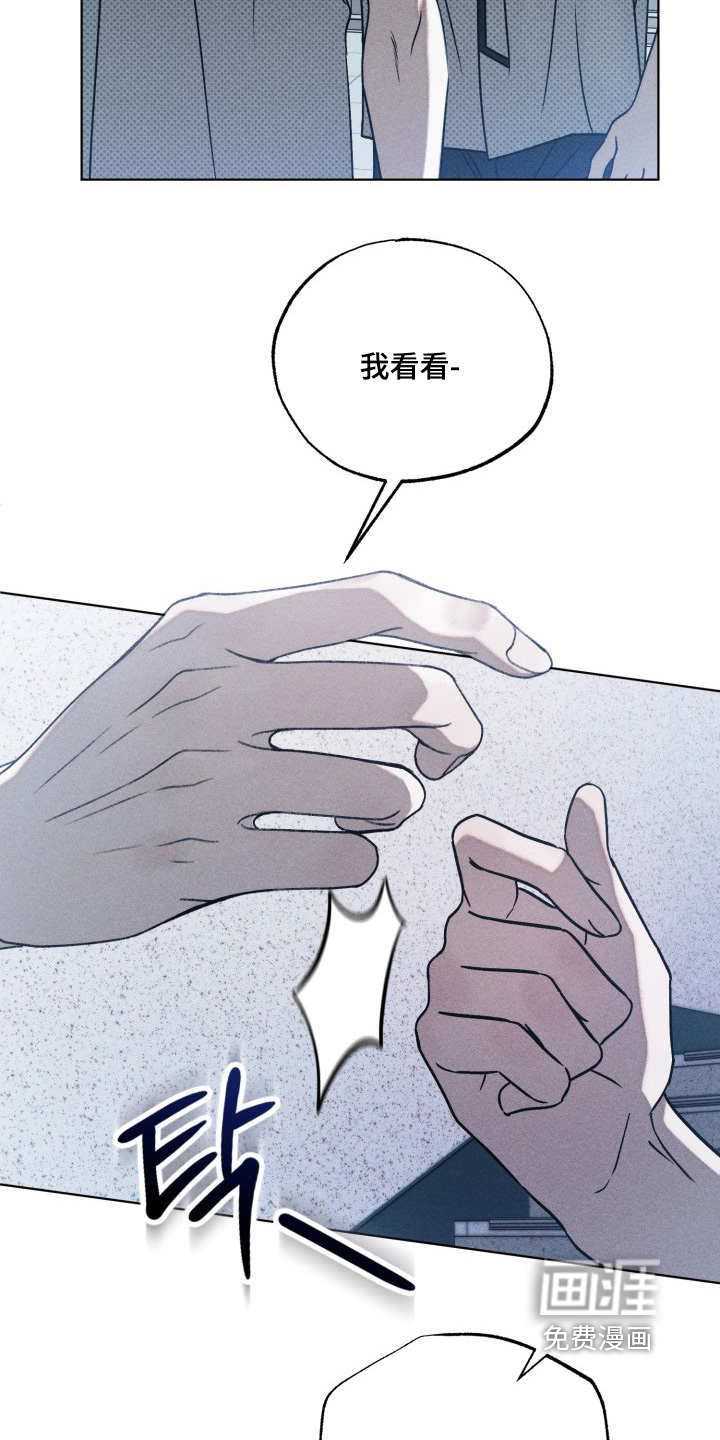 第31话14