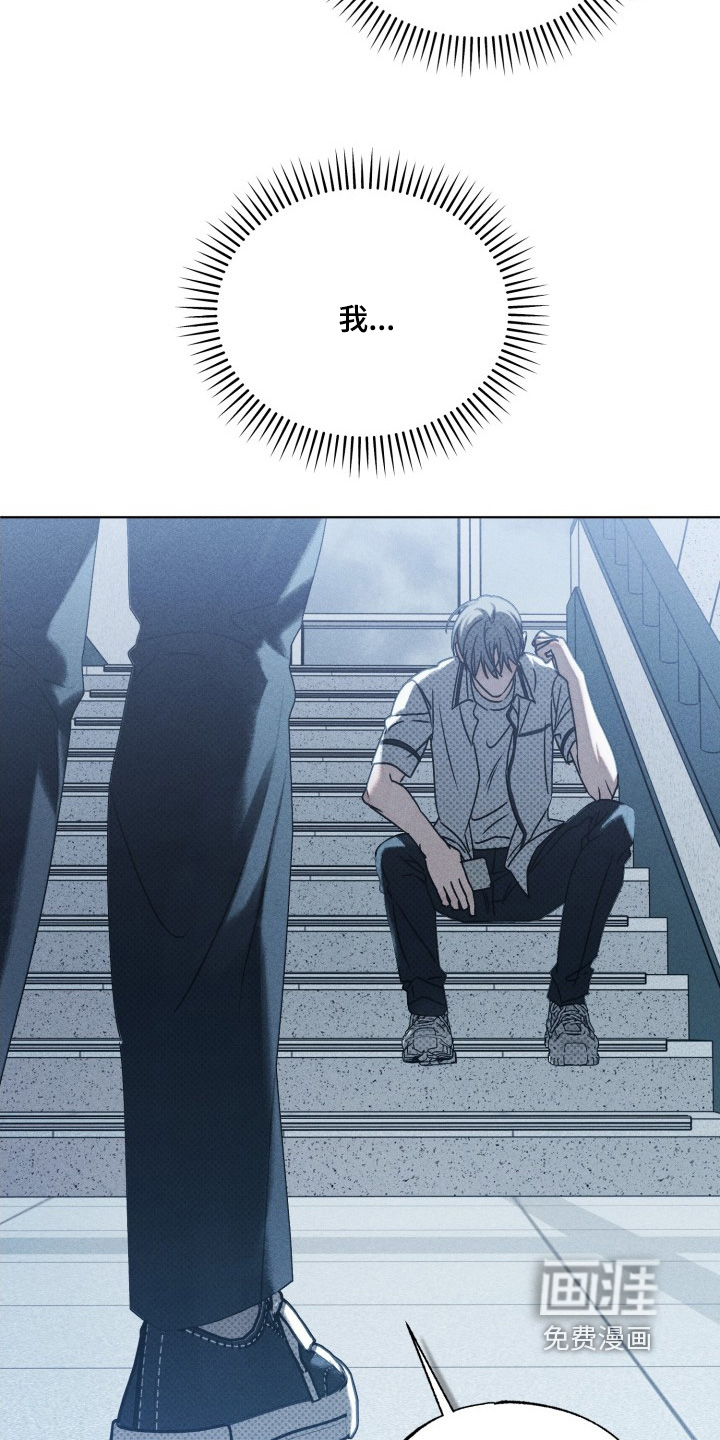 第31话9
