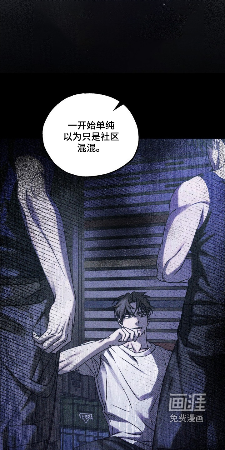 第30话11