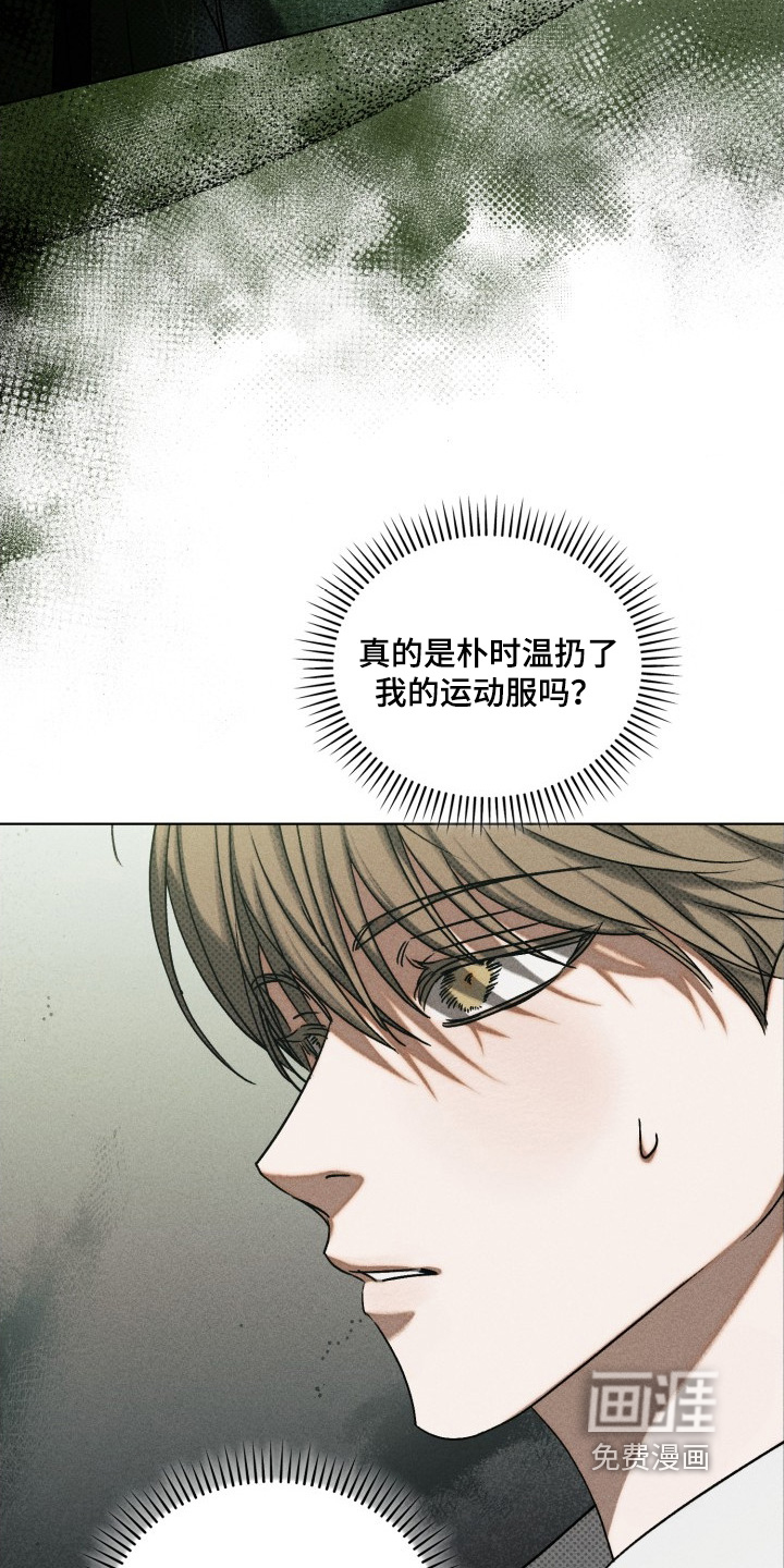 第30话5