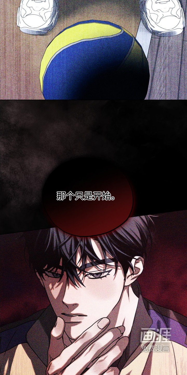 第30话20
