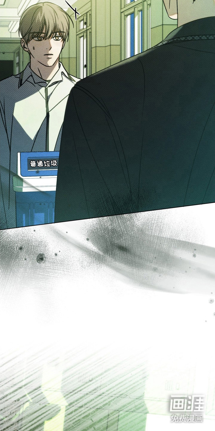 第29话13